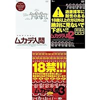 Amazon.co.jp: ホーボー・ウィズ・ショットガン [DVD